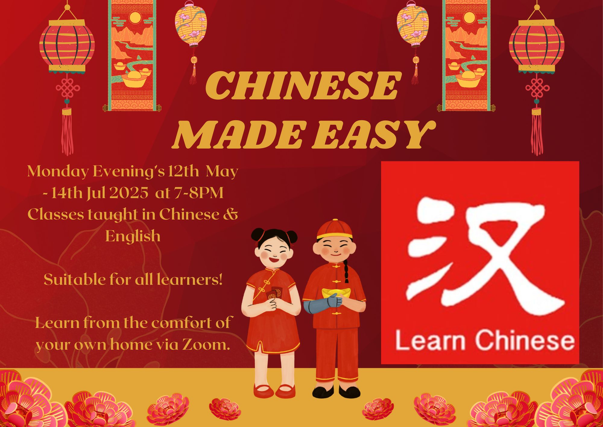 Chinese Made Easy